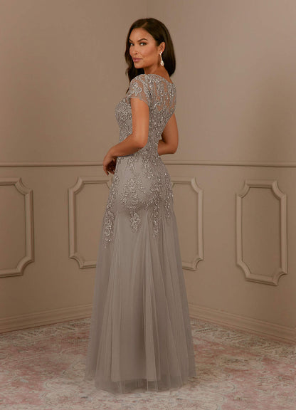 Taupe Mermaid Scoop Sequins Tulle Dress