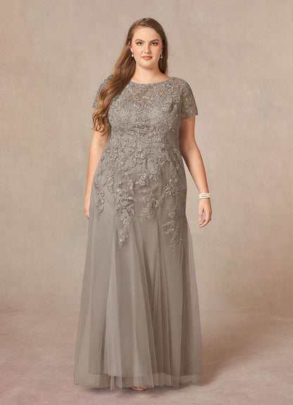 Taupe Mermaid Scoop Sequins Tulle Dress