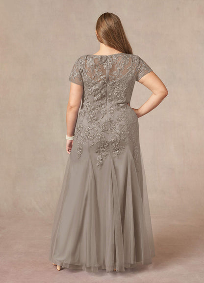 Taupe Mermaid Scoop Sequins Tulle Dress