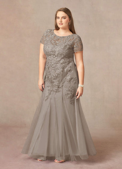 Taupe Mermaid Scoop Sequins Tulle Dress