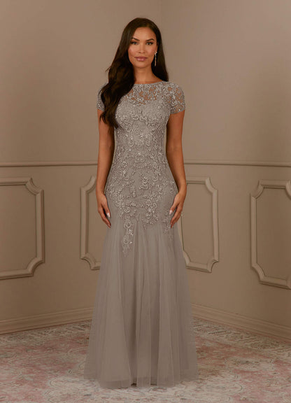 Taupe Mermaid Scoop Sequins Tulle Dress