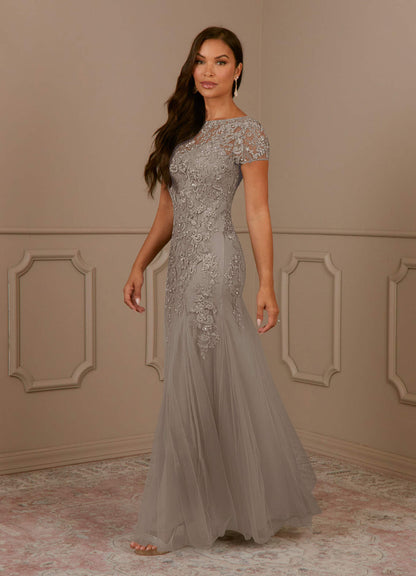 Taupe Mermaid Scoop Sequins Tulle Dress